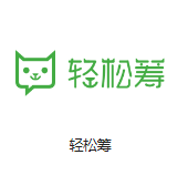 柳林机房客户医疗行业